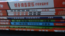 2026新版騰遠高考題型數(shù)學(xué)英語語文物理化學(xué)生物地理歷史政治高考真題高考必刷題題型筆記全歸納高三一二三輪總復(fù)習(xí)資料高中教輔必刷題 生物選擇題＞全國通用 曬單實拍圖