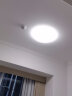欧普（OPPLE） 欧普LED吸顶灯芯节能灯条灯盘改造灯板灯泡灯管贴片替换灯条 【36W灯板白光】 实拍图