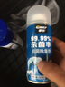 車仆（CHIEF）車仆表板蠟儀表上光防塵香型打臘真皮養(yǎng)護(hù)劑內(nèi)飾塑料翻新去污通用 表板蠟+泡沫清洗劑【送毛巾】 曬單實(shí)拍圖