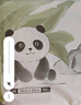 十月結(jié)晶嬰兒一次性隔尿墊160片33*45cm透氣防水嬰兒尿墊護(hù)理墊 熊貓寶寶 曬單實(shí)拍圖