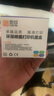 靈印適用惠普678墨盒可加墨4518 3548 1018 1015 1518 2515彩色打印機連供 【加大容量1750頁(yè)】678黑彩套裝/大容量 曬單實(shí)拍圖
