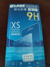 首魏 適用于紅米10X 5G/4G鋼化膜紅米10Xpro防窺膜Redmi紅米10A防爆玻璃保護(hù)手機(jī)膜 電鍍高清防指紋1片裝 紅米10A 曬單實(shí)拍圖
