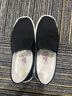 俞兆林老北京布鞋傳統(tǒng)手工千層底一腳蹬懶人休閑男低幫鞋Y1S-1001相口40 曬單實拍圖
