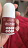 北京同仁堂筋膜炎專用膏藥后背部肌肉酸痛腰肌筋膜炎熱敷貼肩胛骨縫疼痛膏藥 1盒裝【100%發(fā)貨特效快】 曬單實拍圖