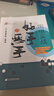 圍棋實(shí)戰好手與惡手 曬單實(shí)拍圖