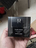 佑依（ue） ue佑依黑啤酒能量霜50ml 男士護膚霜補水保濕清爽保濕霜面霜 曬單實拍圖