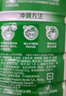 雀巢（Nestle）奶粉中老年怡養健心無(wú)蔗糖瑞士魚(yú)油高鈣早餐奶粉800g*2罐+那岸2g 曬單實(shí)拍圖