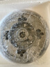 萊意適用方太燃氣灶配件HA6B 6G HA7B HC21BE 26GE HC78BE火蓋分火器 HA6B系列 底座 曬單實(shí)拍圖