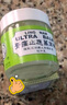 HK【香港直郵 原裝進(jìn)口】嶺南萬應(yīng)止痛膏 驅(qū)風(fēng)止痛提神醒腦肌肉酸痛舒筋活絡(luò)蚊種叮咬止癢 嶺南萬應(yīng)止痛膏 70ml/瓶 曬單實(shí)拍圖