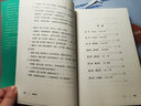 科爾姆·托賓作品 魔術(shù)師 豆瓣2023年度外國文學(xué)（小說(shuō)類(lèi)） 曬單實(shí)拍圖