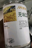 馬利 油畫(huà)顏料媒介調色油無(wú)味稀釋劑繪畫(huà)媒介大瓶 C36500無(wú)味稀釋劑(500ml) 單 曬單實(shí)拍圖