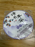 紹澤文化 圓形硬筆作品紙?zhí)镒指駮ū荣愔袊?guó)風(fēng)小學(xué)生五言七言詩(shī)詞短文練習(xí)紙  曬單實(shí)拍圖