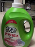 綠傘綠傘洗衣液4kg*4瓶 薰衣草/玉蘭香型深層潔凈護(hù)理衣物清洗劑 4kg*4瓶玉蘭香 曬單實(shí)拍圖