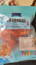 東山島九節(jié)蝦干即食特大號(hào)斑節(jié)對(duì)蝦干蝦仁干烤蝦海產(chǎn)干貨孕婦零食 超大九節(jié)蝦干半斤（約15只） 曬單實(shí)拍圖