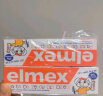 ELMEX儿童牙膏50ml+儿童牙刷2支 实拍图