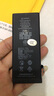 角能【100%健康度】適用蘋(píng)果6s電池大容量iPhone6電板6plus手機6splus更換ip6六代6p擴容6sp魔改增強版 適配：蘋(píng)果6電池【加大容量2440mAh】 單電池(無(wú)工具) 曬單實(shí)拍圖