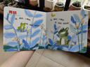 【信誼】小雨滴 給寶寶的律動兒歌（0-3歲）圓角紙板書 搭配音樂CD 童書繪本 曬單實拍圖