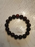 梵心閣 印度小葉紫檀手串單圈原創(chuàng  )南紅干青設計男女款本命臻品送禮 【國潮原創(chuàng  )】南紅款8mm 曬單實(shí)拍圖