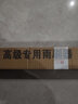 專用于起亞索蘭托雨刮器原裝索蘭托L前后雨刷器091013/14/15/16/17/18新款索蘭托雨刷 索蘭托（09-14款）前刷+后刷 曬單實(shí)拍圖