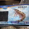 鱘食黑虎蝦超大號 巨型老虎蝦大龍蝦斑節蝦 海鮮大蝦海鮮水產(chǎn) 10只裝 900g(凈重)  21-24cm 曬單實(shí)拍圖