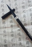 鋼筆式毛筆加長(cháng)款狼毫小號可加墨灌墨自動(dòng)出水小楷軟筆鋼筆學(xué)生 筆+墨+字帖20張+筆頭送墨囊10支 大楷狼毫 曬單實(shí)拍圖