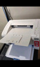奔圖P2206W青春版P2206NW P2210W家庭辦公作業(yè)激光打印機A4學(xué)生打印家用單功能打印機 原裝可加粉丨P2200W無(wú)線(xiàn)打印 標準版 曬單實(shí)拍圖