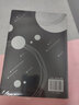 【官方直營】宇宙躍遷者 郝景芳 流浪地球 長篇科幻小說 古老中國與科幻的結(jié)合 探究宇宙文明的發(fā)展規(guī)律 北京折疊 果麥出品  閱讀狂歡節(jié) 曬單實(shí)拍圖