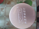 康麥斯牌 卵磷脂膠囊200粒 中老年成人美國進(jìn)口保健食品omega-3 1瓶 曬單實(shí)拍圖