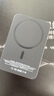 展望蘋(píng)果16ProMax磁吸充電寶20000毫安MagSafe無(wú)線(xiàn)快充iphone15外接電池14專(zhuān)用13小米移動(dòng)電源可上飛機 深空灰20000毫安【同蘋(píng)果鋁合金材質(zhì)丨可上飛機】 支持蘋(píng)果12/13/14/15ProMax安卓全系 曬單實(shí)拍圖