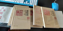 【現(xiàn)貨速發(fā)】歷代名家篆刻賞析100例系列 (名品鑒賞+技法解析) 陳巨來 吳昌碩 齊白石 王福庵 歷代印章印譜 集萃臨摹鑒賞 基礎篆刻入門教程書籍 吳昌碩篆刻賞析100例 曬單實拍圖