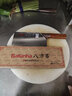 八方客（Bafonha）手工鍛打斬切兩用切片切菜不銹鋼廚師酒店刀具 高度鋒利實(shí)木菜刀 【手工鍛打-切片刀】 曬單實(shí)拍圖