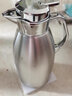 BangLeChef316不銹鋼保溫水壺家用保溫壺大容量暖壺?zé)崴畨乇仄颗?【2.3L】316暖水壺長(zhǎng)效保溫-本色 曬單實(shí)拍圖