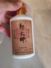 郭大師5年柔雅醬香型白酒 53度 貴州口糧小瓶酒醬酒大師純糧純坤沙小酒 53度 100mL 24瓶 曬單實(shí)拍圖