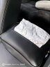博利良品车载纸巾盒汽车座椅背车用抽纸盒扶手箱卫生纸巾盒 实拍图