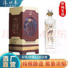 洛北春邢侗雪酒39度濃香型白酒禮盒  純糧釀造 窖香濃郁 低度白酒 39%vol 500mL 1瓶 曬單實拍圖
