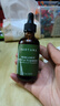 SUDTANA頭皮精油60ml即刻舒緩長(cháng)效維穩進(jìn)口生日禮物【效期過(guò)半】 曬單實(shí)拍圖