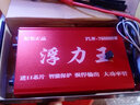 希凡里吸力逆變器機頭大功率水深浮王電子大管高壓變壓器12v電瓶升壓器 598000至尊版配置全新升級 曬單實(shí)拍圖