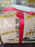 2025年獅峰龍井茶新茶，正宗梅家塢西湖龍井茶春茶，特級(jí)綠茶茶葉 雨前茶，250g傳統(tǒng)紙包，1包 曬單實(shí)拍圖