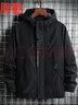 胖勤300斤特大碼夾克男休閑大號外套春秋季新款加肥加大連帽工裝上衣 黑色jk802 常規 9XL 建議280-300斤 曬單實(shí)拍圖