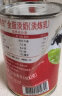 Yunshanban黑白全脂淡奶400g荷兰进口全脂淡炼乳咖啡港式奶茶冲调伴侣原料 400g *2罐装 实拍图