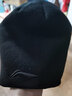 李寧帽子男士冬季毛線(xiàn)帽女防寒保暖運動(dòng)戶(hù)外跑步冬天針織帽冷帽剛 經(jīng)典防寒保暖款-標準黑 均碼 曬單實(shí)拍圖