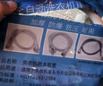 一靚制冰機進水管軟管開水機上水管創(chuàng)歷愛雪商用入水管專用出水管接頭 2米4分銅螺口三層防爆管 曬單實拍圖