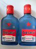 紅星北京二鍋頭藍(lán)瓶綠瓶白酒 53度 150mL 1瓶 曬單實(shí)拍圖