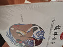 幼學(xué)啟蒙叢書(shū)：中國成語(yǔ)故事 朝三暮四+鷸蚌相爭+愚公移山+自相矛盾（中英對照 套裝共4冊） 曬單實(shí)拍圖