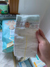 幫寶適（Pampers）日本原裝進口 一級幫 兒童嬰兒紙尿褲拉拉褲新生兒男女通用尿不濕 紙尿褲尿片 新生兒NB(-5kg)60片 曬單實拍圖