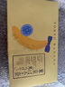 東京香蕉banana日本點(diǎn)心空港東京香蕉奶油甜點(diǎn)蛋糕零食早餐日式糕點(diǎn)禮物 香蕉蛋糕（8枚） 曬單實(shí)拍圖