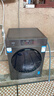 海爾（Haier）10KG滾筒洗衣機(jī)全自動(dòng)變頻節(jié)能一級(jí)能效省電省水防生銹可視速溶窗除螨洗  10KG可視可視速溶窗+除螨洗 曬單實(shí)拍圖