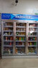 天翔冷鏈 展示柜冷藏展示柜商用商超陳列冰柜三門(mén)飲料柜商用冷藏展示柜風(fēng)冷展示柜 1800L風(fēng)冷商用冷藏柜 小三門(mén)整體機-標準款-自動(dòng)蒸發(fā)水 曬單實(shí)拍圖