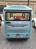 淮海QG55全封閉電動(dòng)三輪車(chē)老人接送孩子全蓬載客電瓶車(chē) QG55 暢尊版 60&52鉛酸 曬單實(shí)拍圖