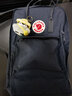 FJALLRAVEN北極狐雙肩包kanken laptop多容量筆記本電腦包學生書包背包 031石墨黑 20L【可裝15.6/17.3英寸電腦】 曬單實拍圖